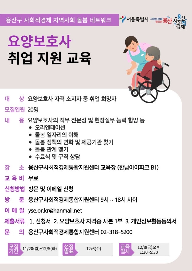kakaotalk_20231124_083532191.jpg